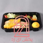 نمونه ظروف